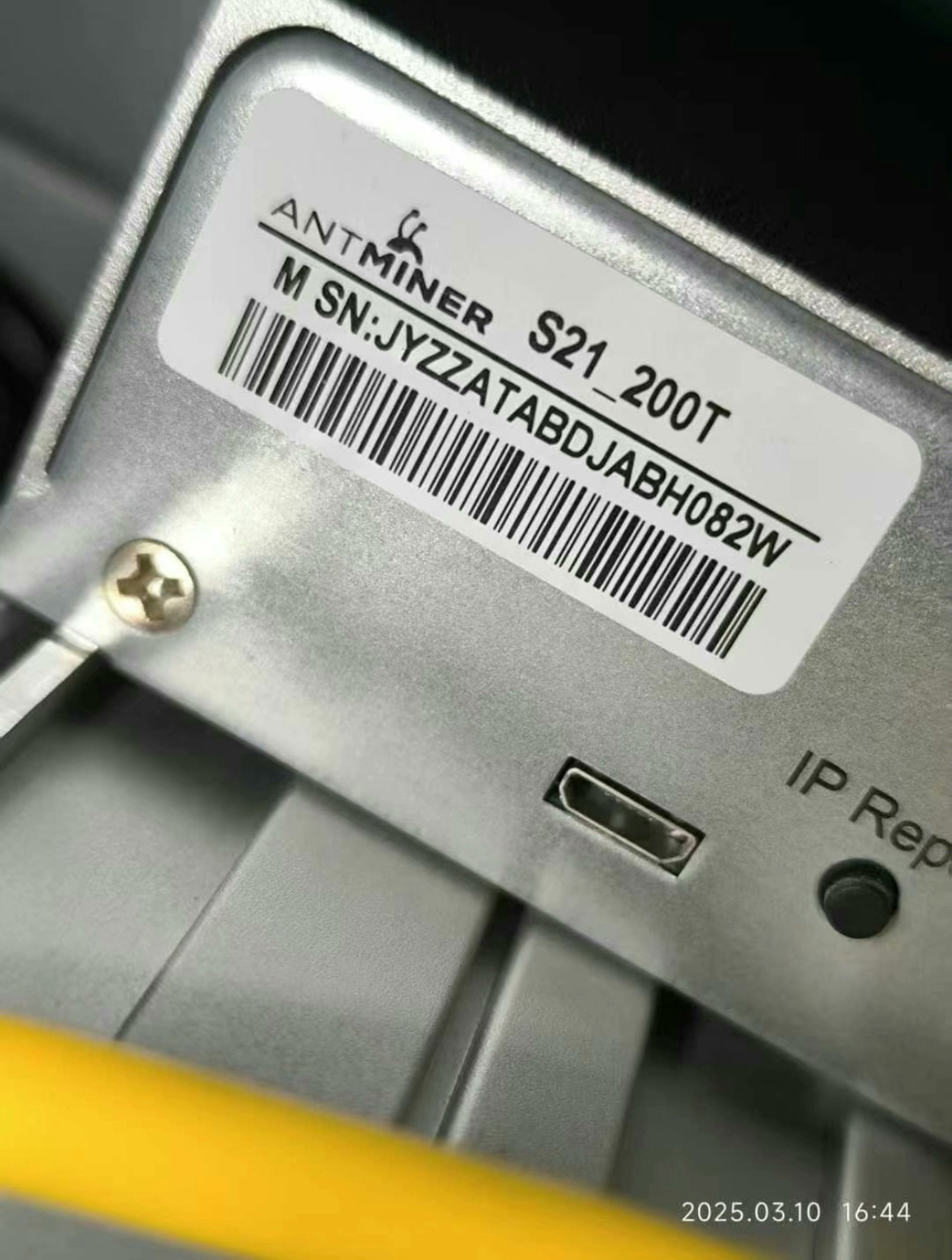 Bitmain BTC Peak Miner S21, perusteellinen analyysi sen vastaavasta virtalähteestä ja sirusta!  Saanen nähdä tämän BTC -sarjan kaivoskoneen, joka on yhtä vakaa kuin Tai -vuori.