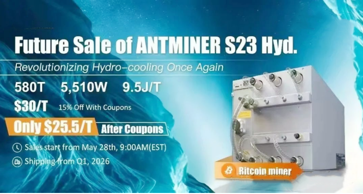Bitmainin viimeisin Bitcoin Machine S23 -sarja vuonna 2025
