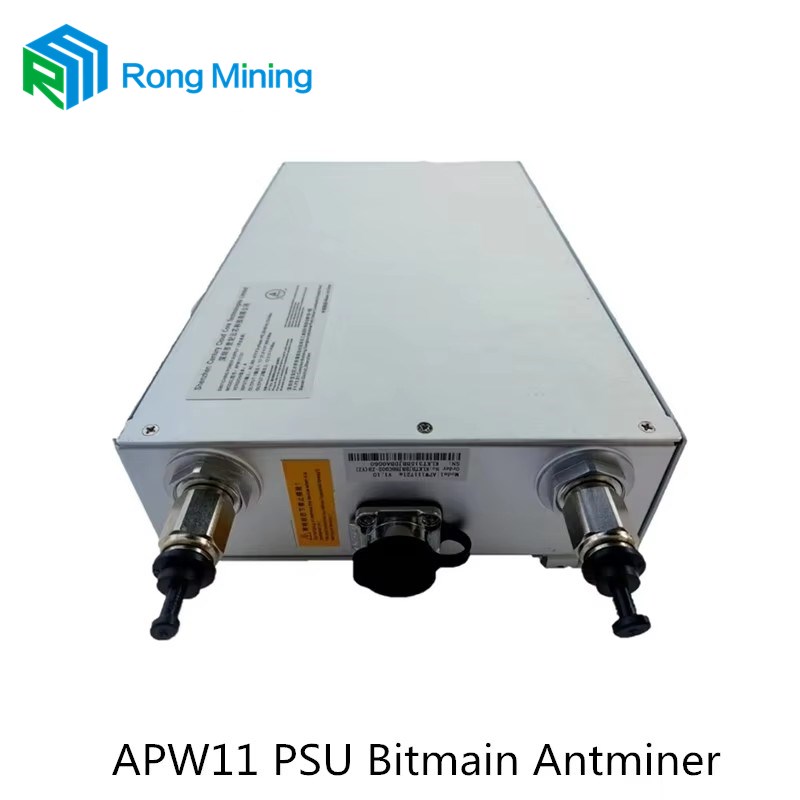 AntMiner APW11 PSU BitMain AntMiner S21E XP Hydro, S21XP Hydro, S21 Hydro, S21+ Hydro, S19 Hydro, T19 Hydro
