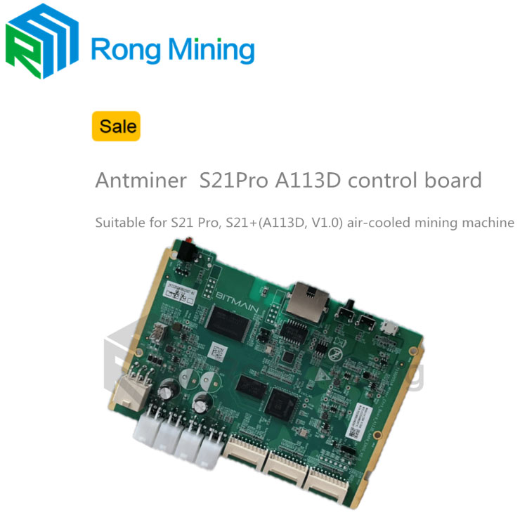 AntMiner Control Board S21Pro A113D -ohjauslautakunta