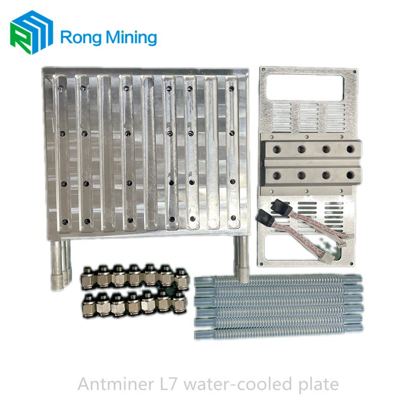 AntMiner L7 Vesijäähdytyslevypakkaus