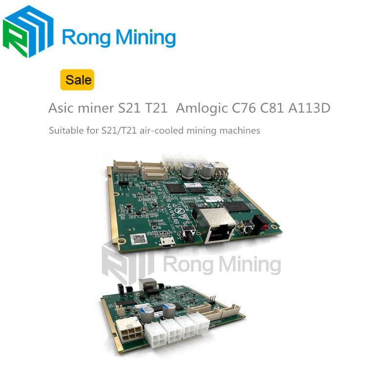 Bitmain AntMiner Control Board S21 T21 AMLOGIC C76 C81 A113D
