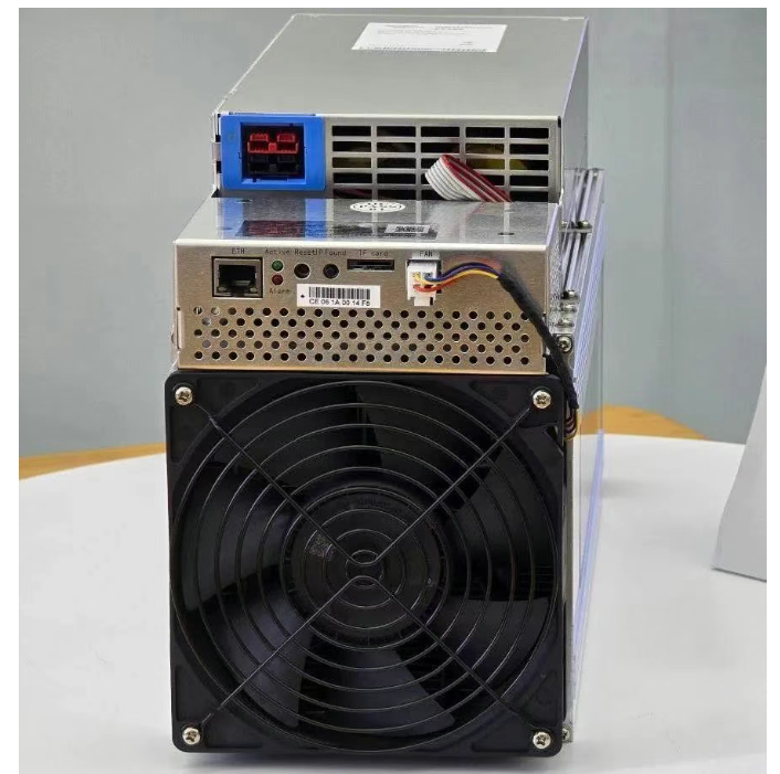 Shenma M61 202T mining machine